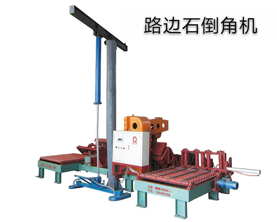 ·��ʯ���ǻ�